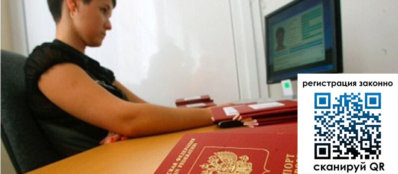 форма 3 в Грязях